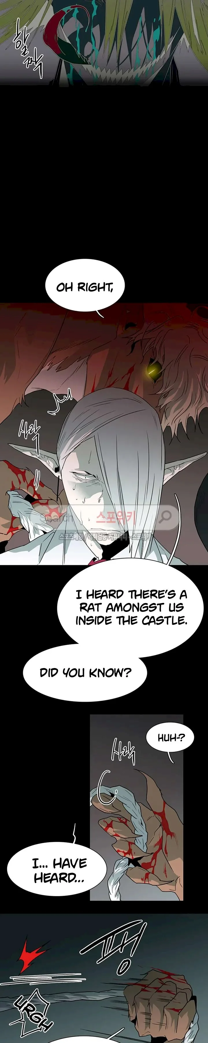 Dear Door Chapter 25 page 20