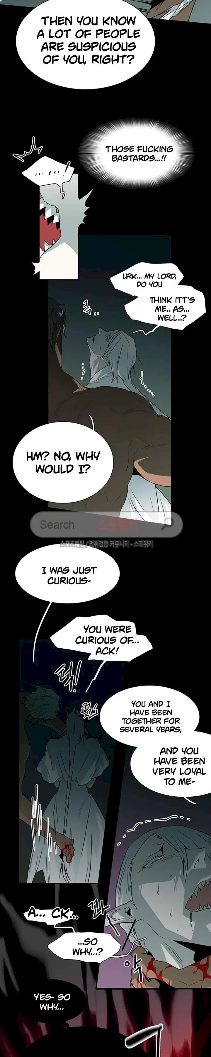 Dear Door Chapter 25 page 21