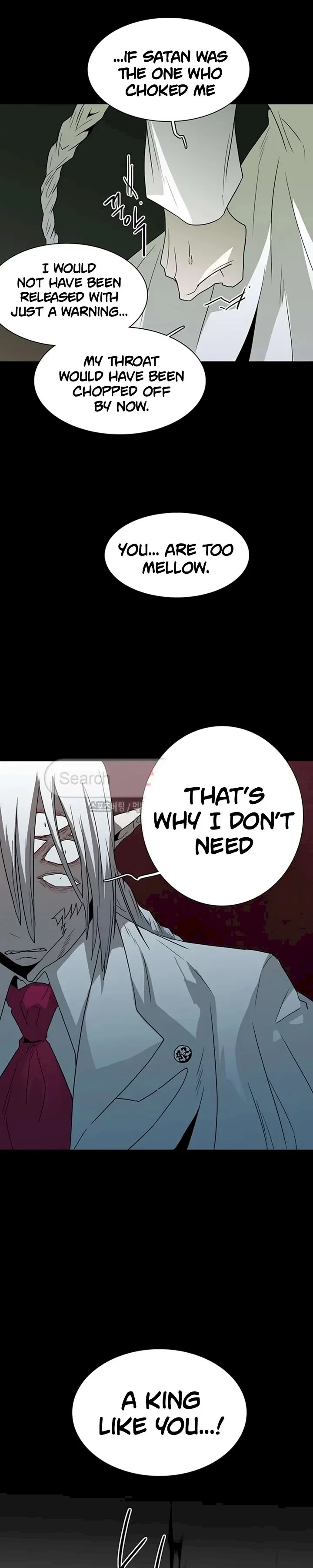 Dear Door Chapter 25 page 24