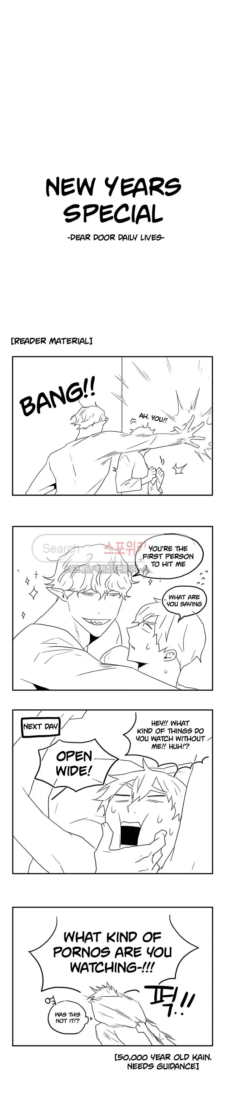 Dear Door Chapter 25 page 26