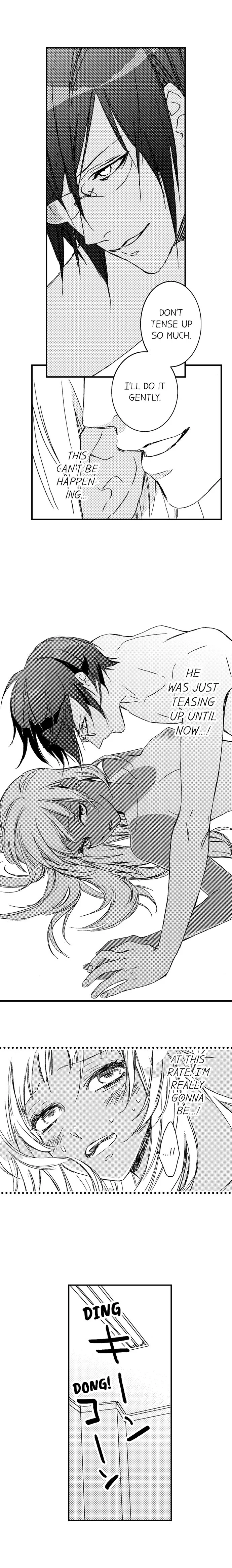 A Tanned Hottie Like You Can’t Be a Virgin Chapter 4 page 1