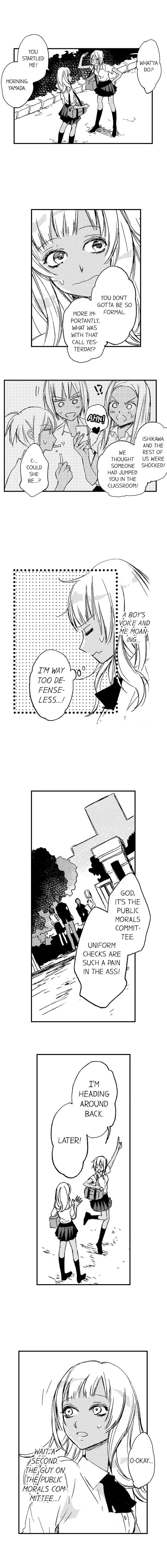 A Tanned Hottie Like You Can’t Be a Virgin Chapter 4 page 3