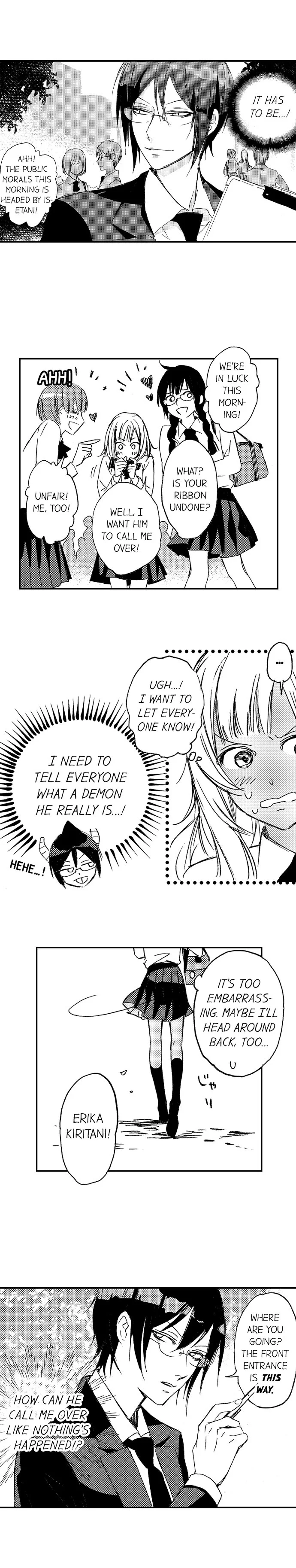 A Tanned Hottie Like You Can’t Be a Virgin Chapter 4 page 4