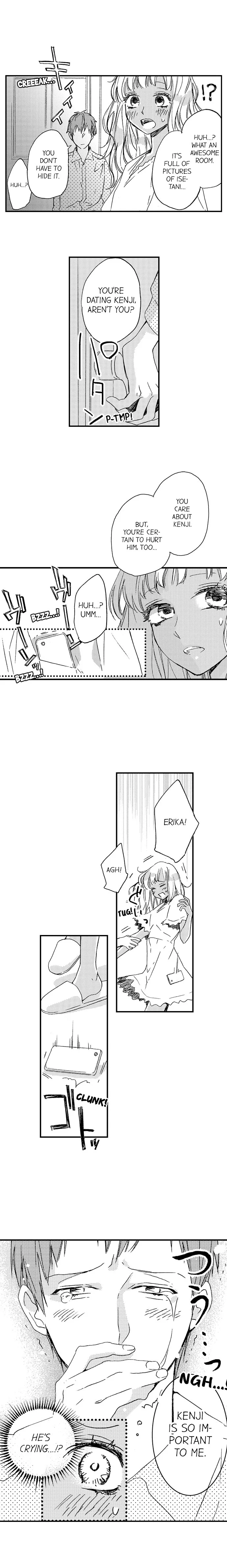 A Tanned Hottie Like You Can’t Be a Virgin Chapter 23 page 1