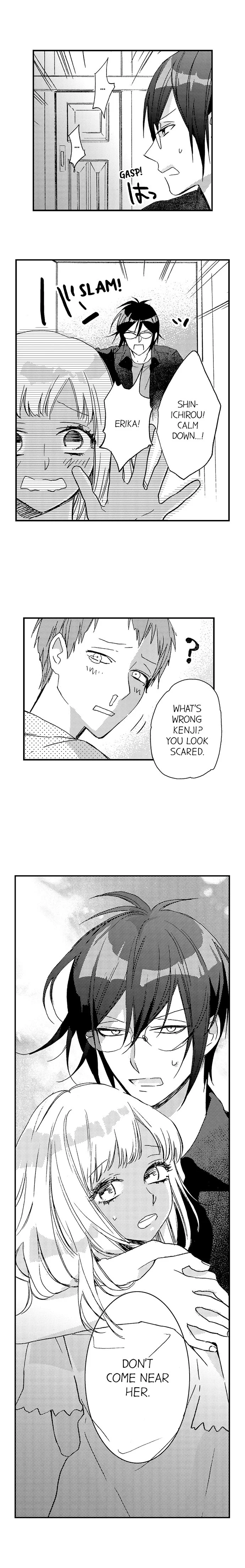 A Tanned Hottie Like You Can’t Be a Virgin Chapter 23 page 3