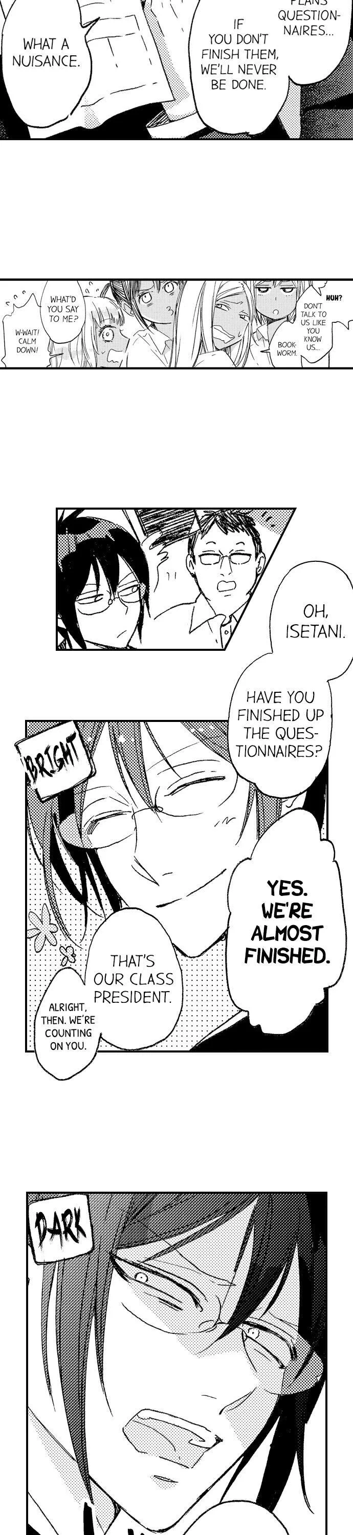 A Tanned Hottie Like You Can’t Be a Virgin Chapter 28 page 2