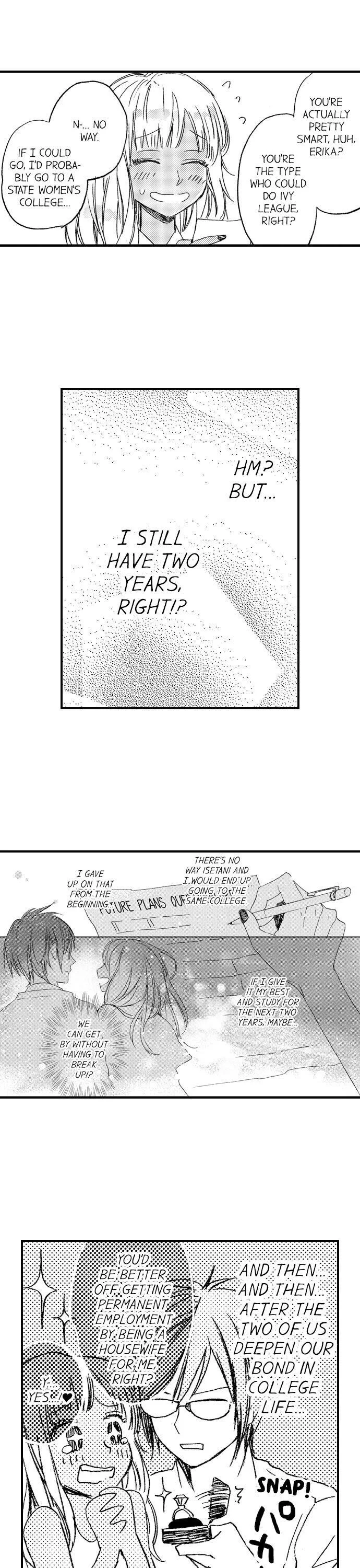 A Tanned Hottie Like You Can’t Be a Virgin Chapter 28 page 7