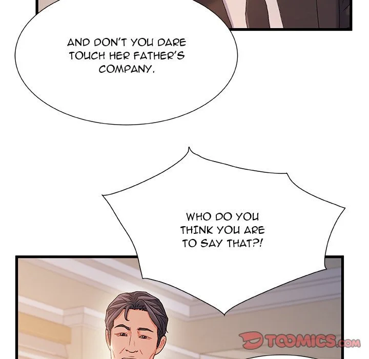 Achilles Heel Chapter 34 page 17