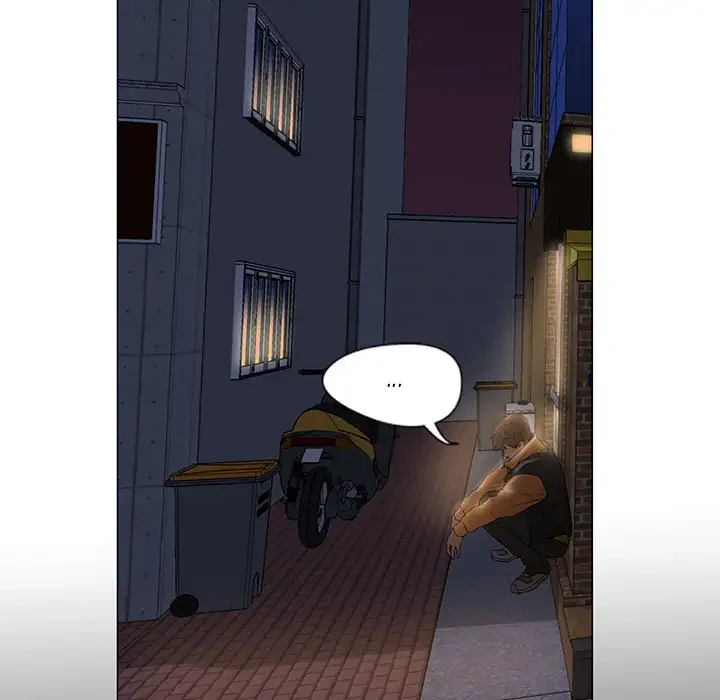 Good Night Chapter 2 page 4
