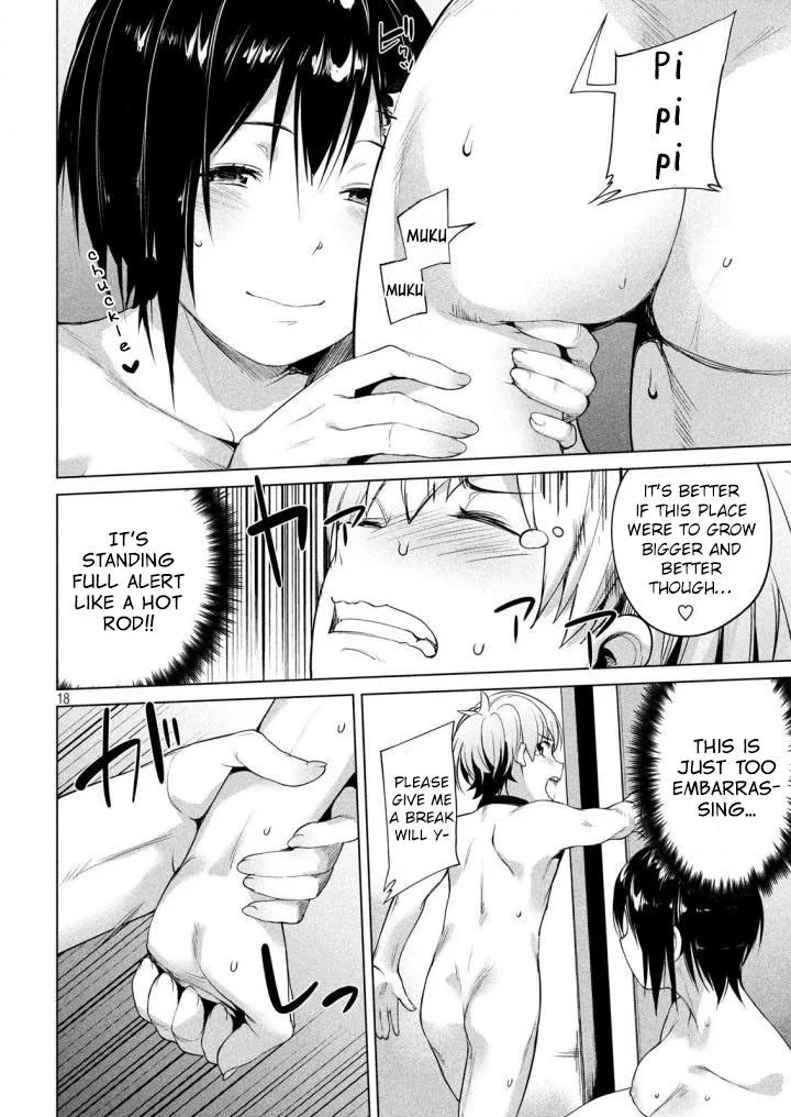 Megami no Sprinter Chapter 4 page 17