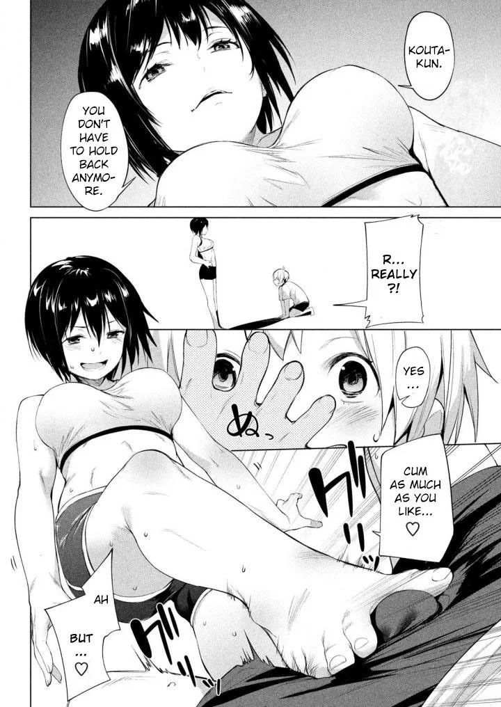 Megami no Sprinter Chapter 4 page 1