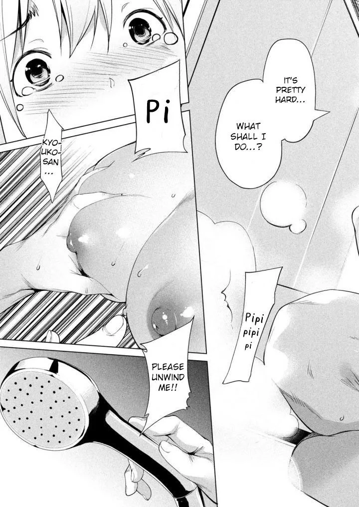 Megami no Sprinter Chapter 4 page 23