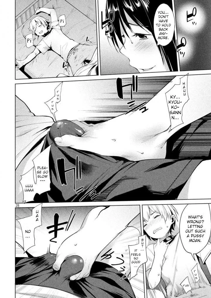 Megami no Sprinter Chapter 4 page 28