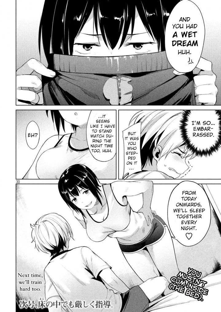 Megami no Sprinter Chapter 4 page 30