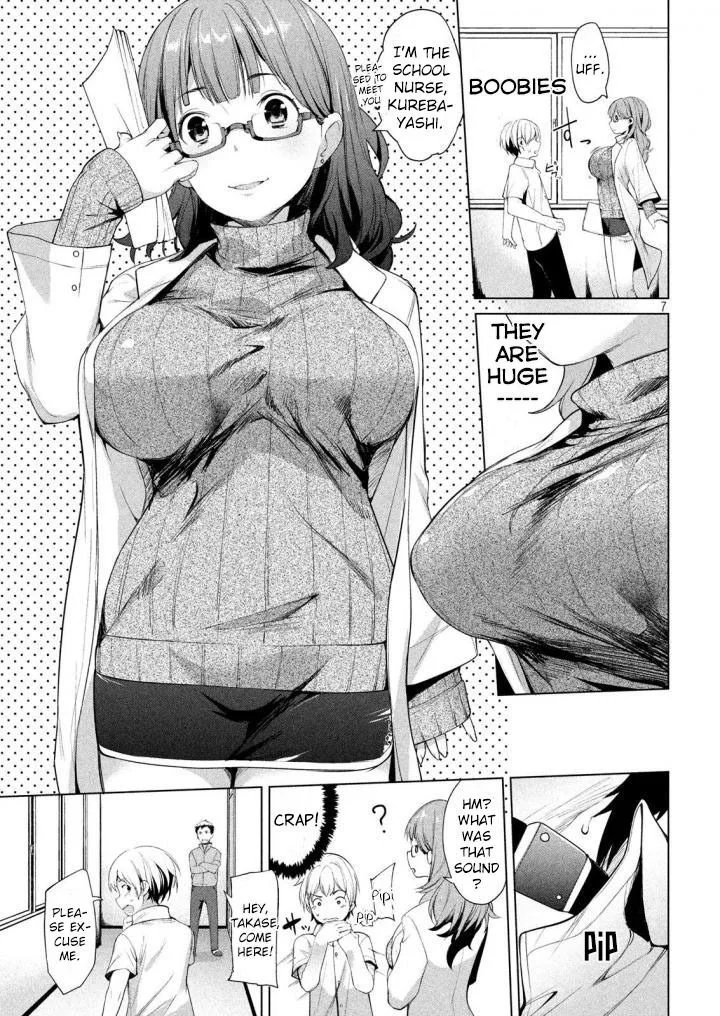 Megami no Sprinter Chapter 4 page 6