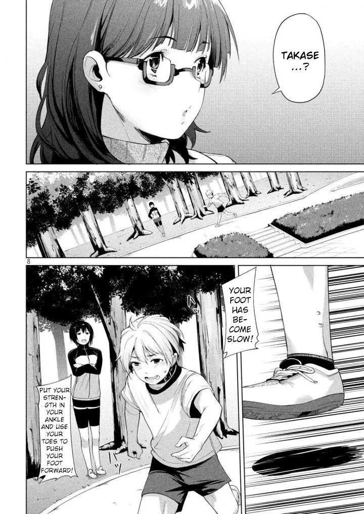Megami no Sprinter Chapter 4 page 7