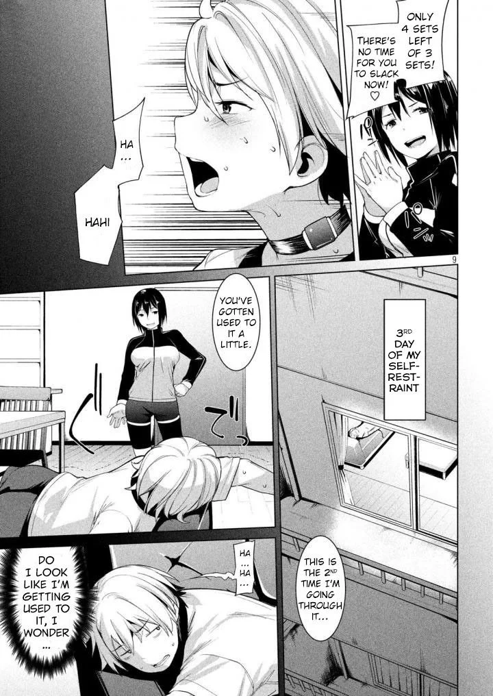 Megami no Sprinter Chapter 4 page 8