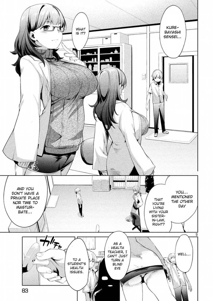 Megami no Sprinter Chapter 7 page 9