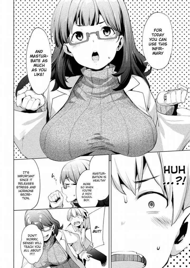 Megami no Sprinter Chapter 7 page 10