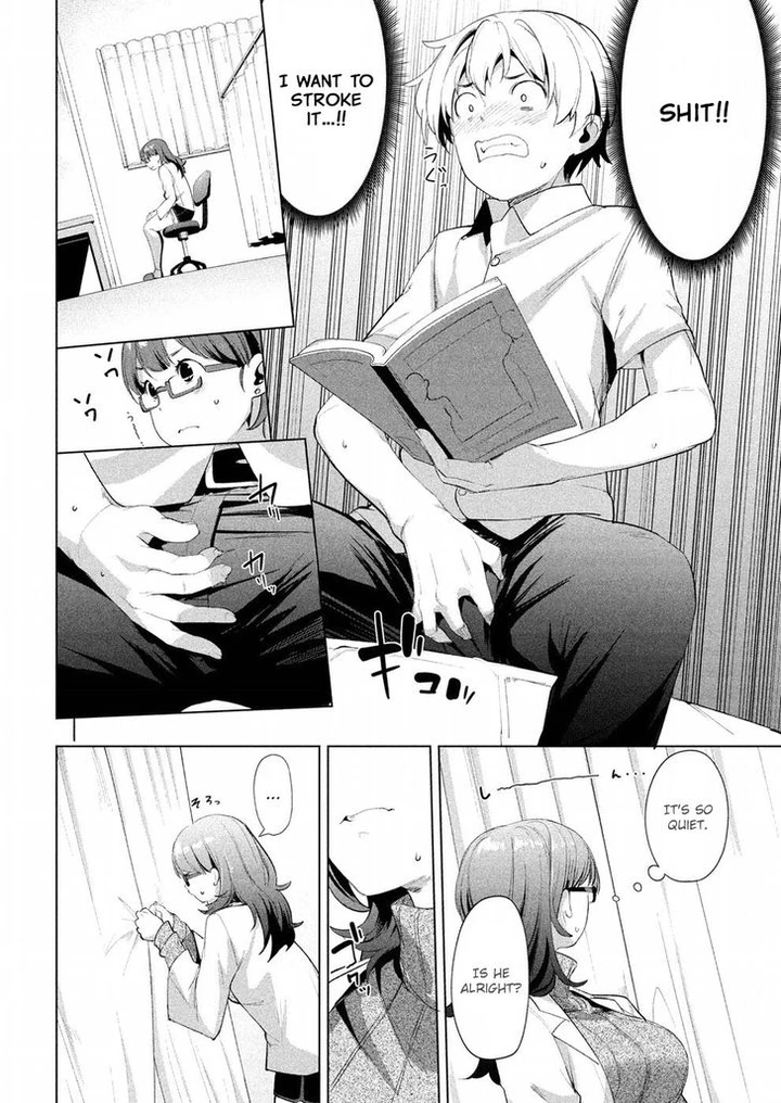 Megami no Sprinter Chapter 7 page 14