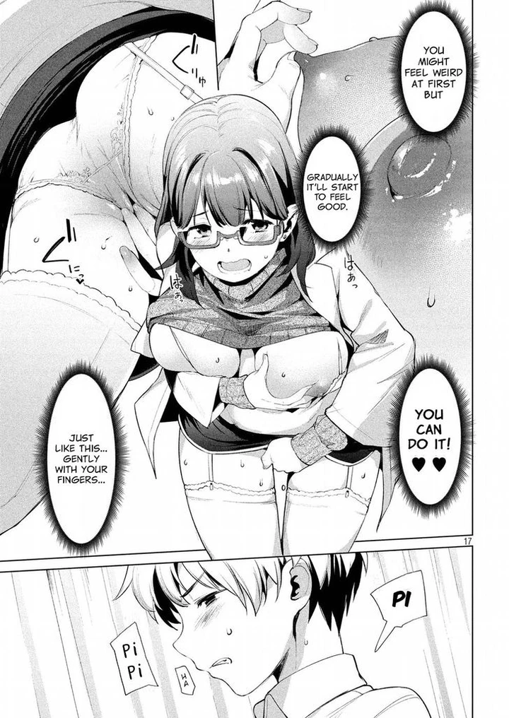 Megami no Sprinter Chapter 7 page 17