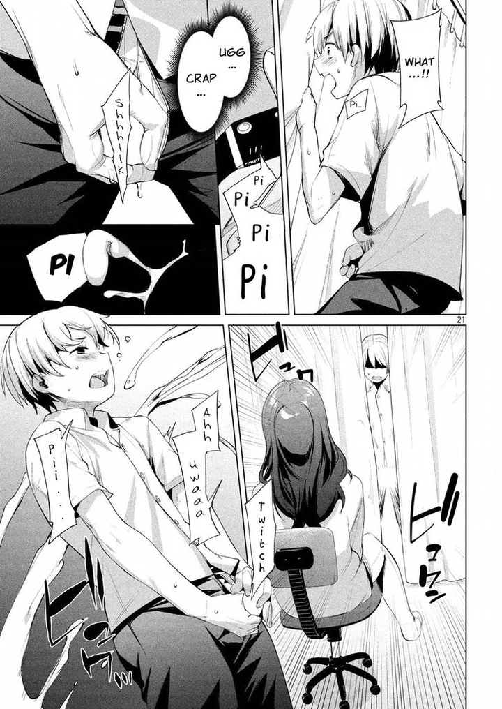 Megami no Sprinter Chapter 7 page 21
