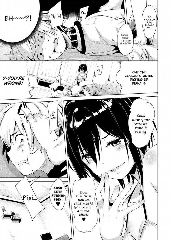 Megami no Sprinter Chapter 7 page 7