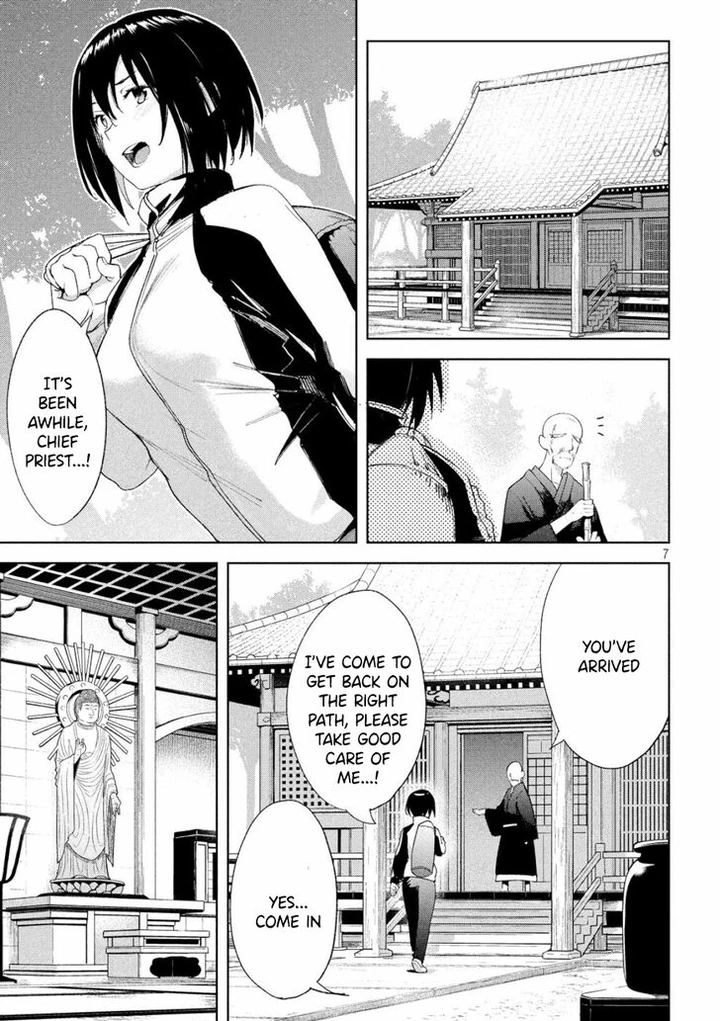 Megami no Sprinter Chapter 21 page 7