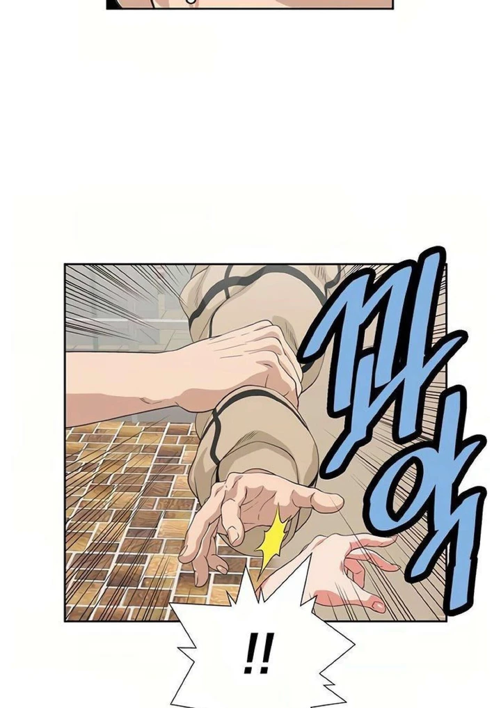 Fast Food Chapter 9 page 27