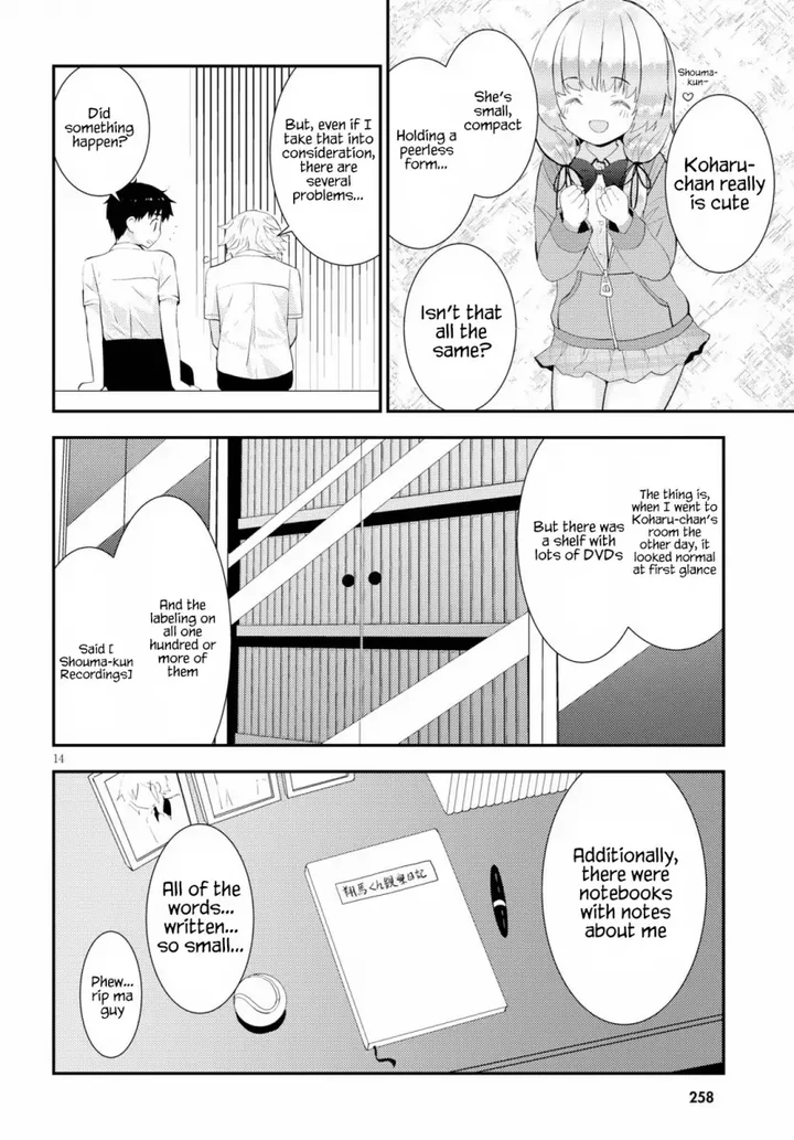 Kawaikereba Hentai demo Suki ni Natte Kuremasu ka? Chapter 28 page 13