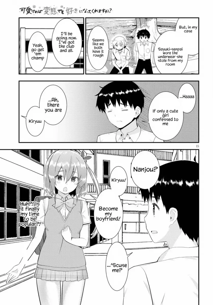 Kawaikereba Hentai demo Suki ni Natte Kuremasu ka? Chapter 28 page 14