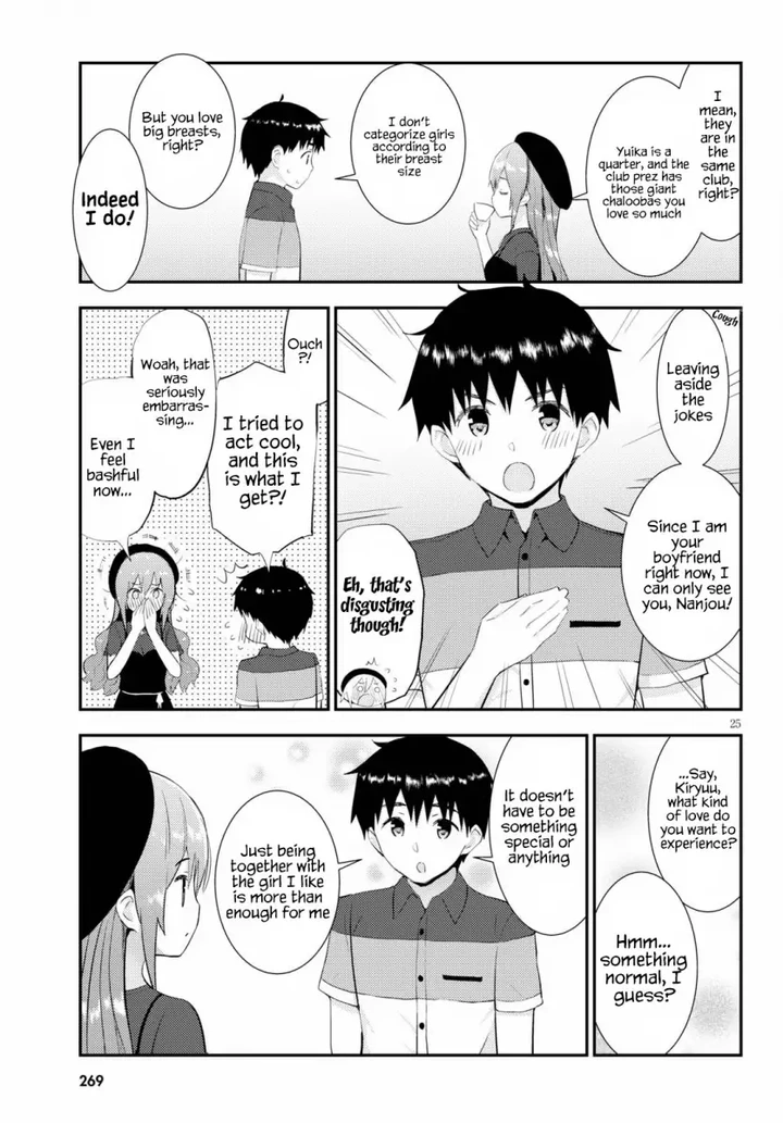 Kawaikereba Hentai demo Suki ni Natte Kuremasu ka? Chapter 28 page 24