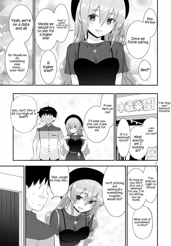 Kawaikereba Hentai demo Suki ni Natte Kuremasu ka? Chapter 28 page 26