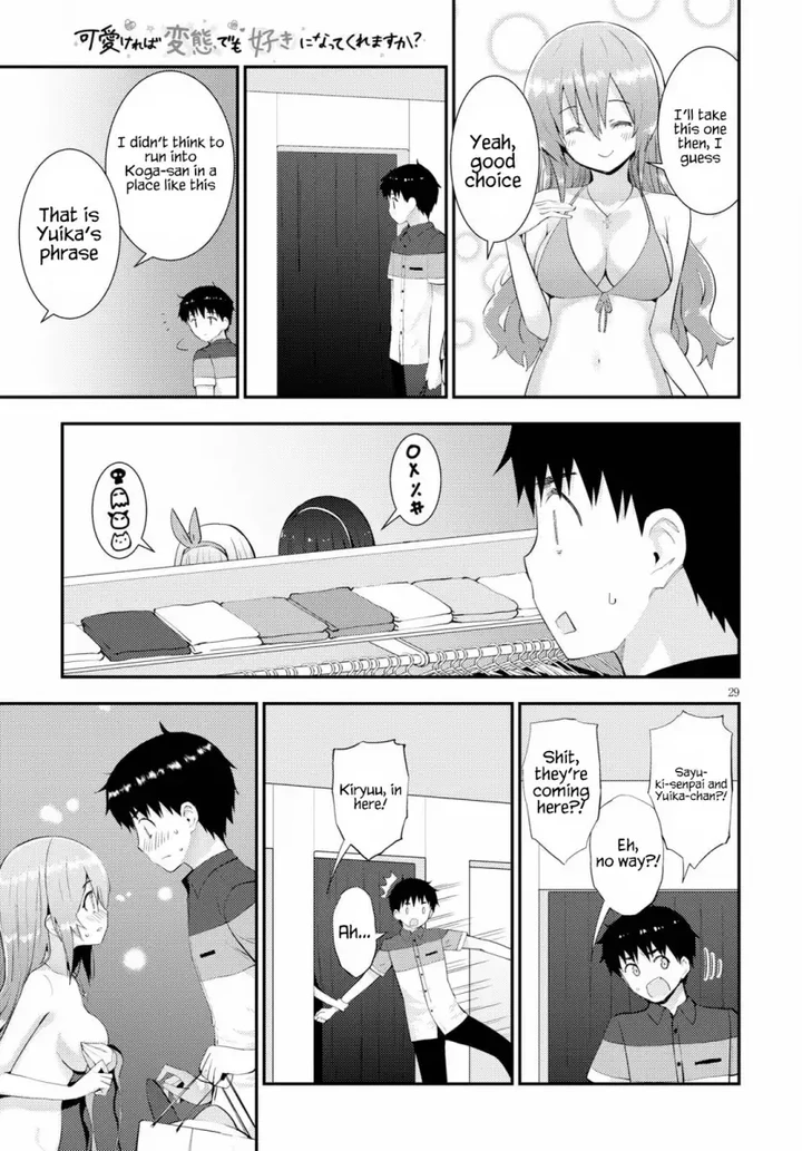 Kawaikereba Hentai demo Suki ni Natte Kuremasu ka? Chapter 28 page 27
