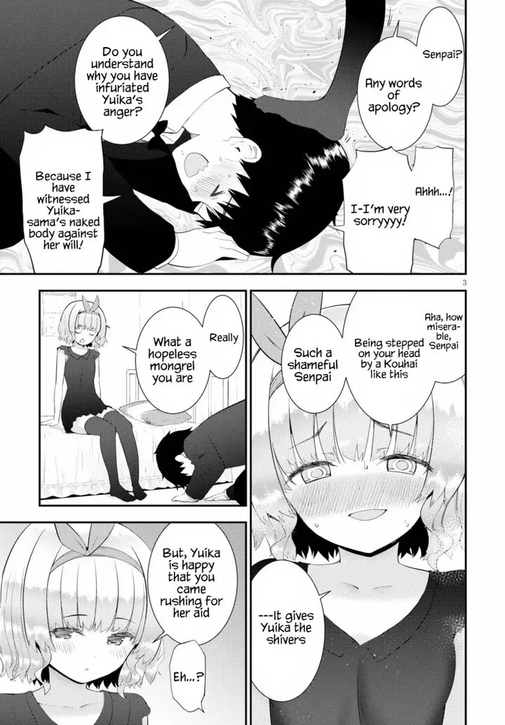 Kawaikereba Hentai demo Suki ni Natte Kuremasu ka? Chapter 28 page 2