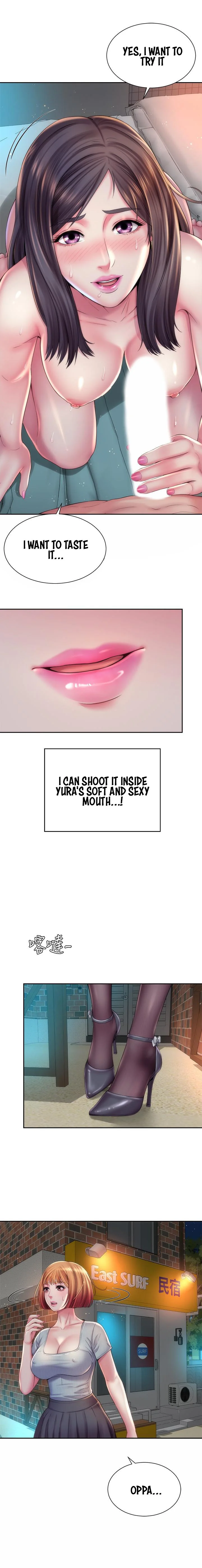 Beach Goddess Chapter 19 page 1