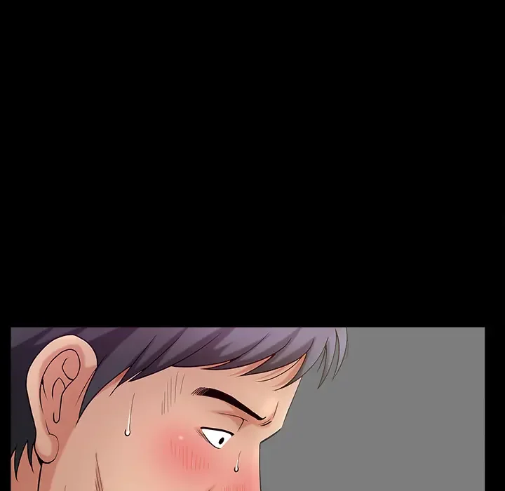 The Nice Woman Chapter 2 page 77