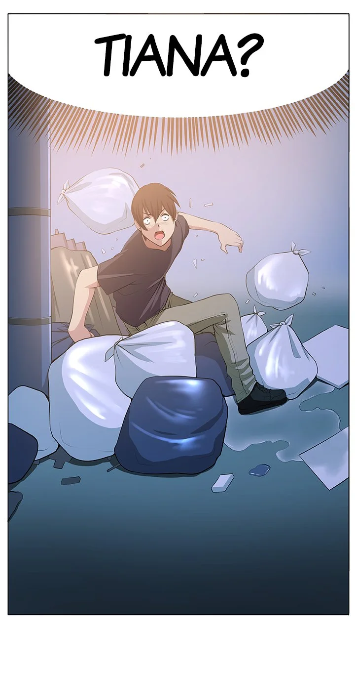 Venus Guytrap Chapter 5 page 1