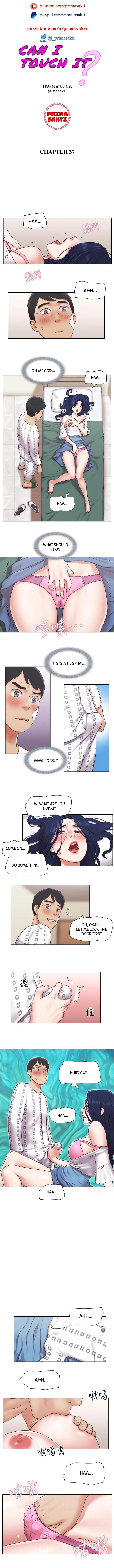 Can I Touch It? Chapter 37 page 1