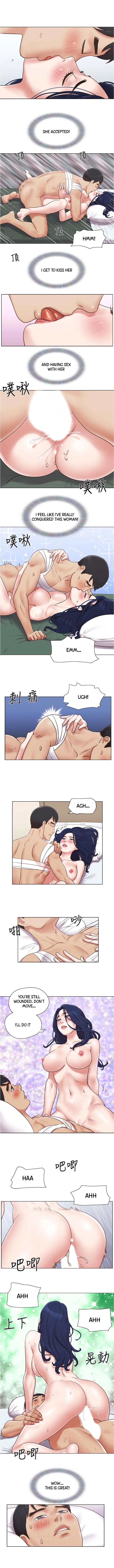 Can I Touch It? Chapter 37 page 3
