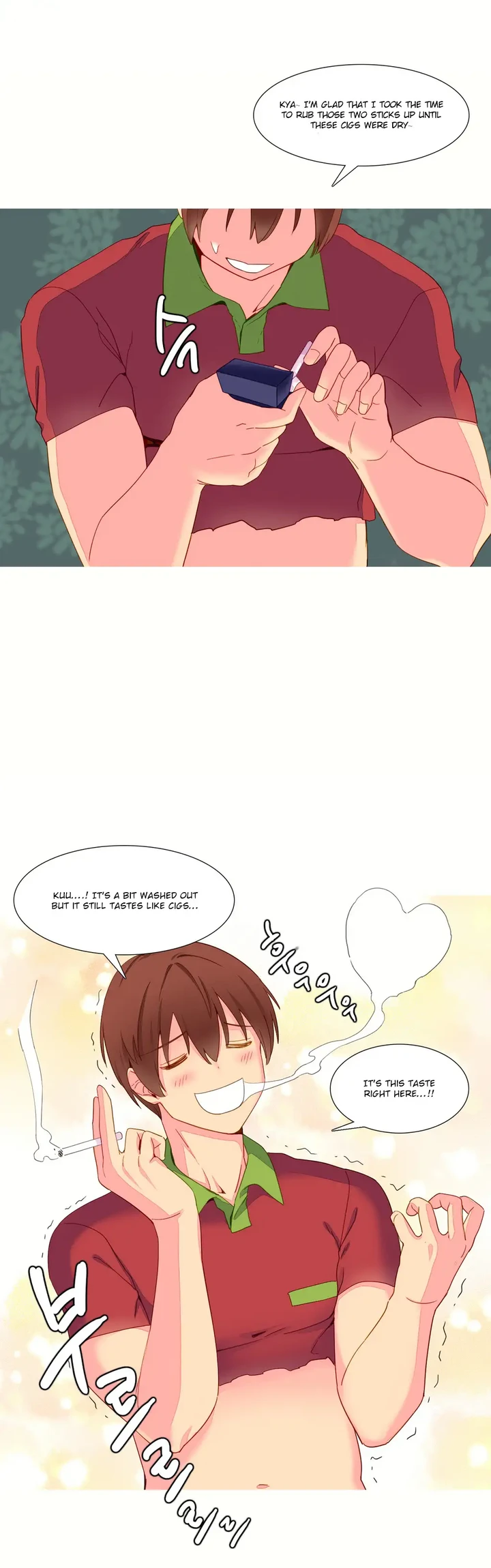 A World That I Rule Chapter 12 page 10