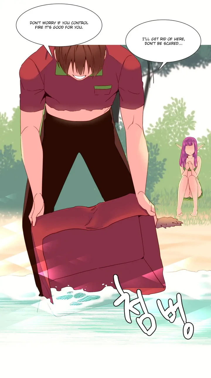 A World That I Rule Chapter 12 page 14