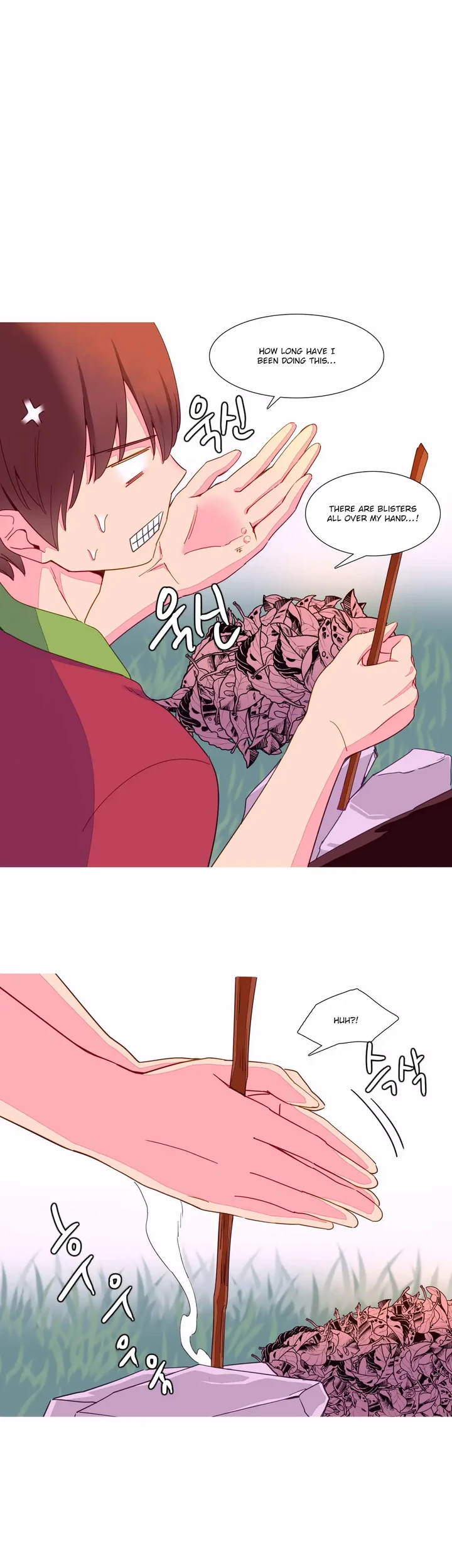 A World That I Rule Chapter 12 page 8