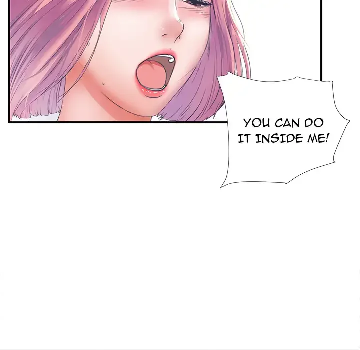Behind the Curtains Chapter 1 page 21
