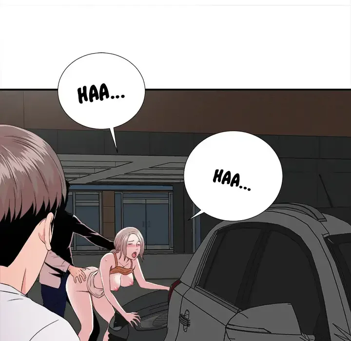 Behind the Curtains Chapter 1 page 81