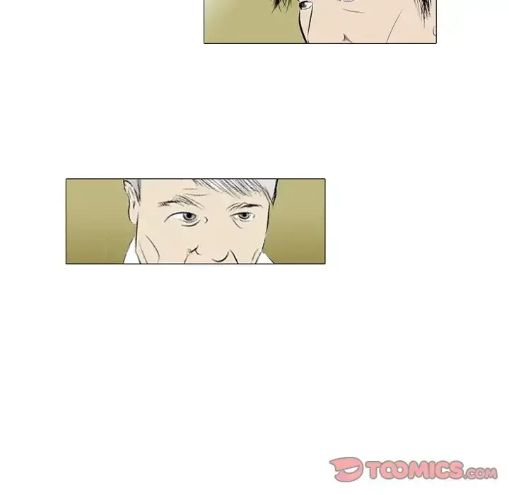 Her Face Chapter 24 page 24