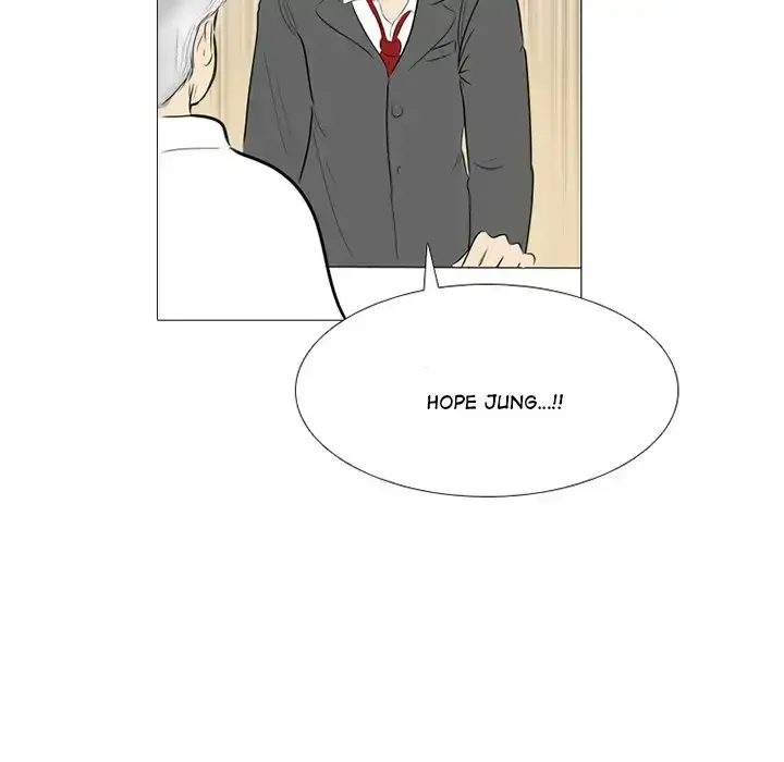 Her Face Chapter 24 page 34