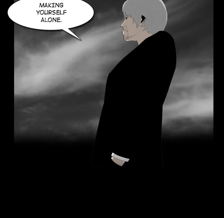 Her Face Chapter 44 page 82