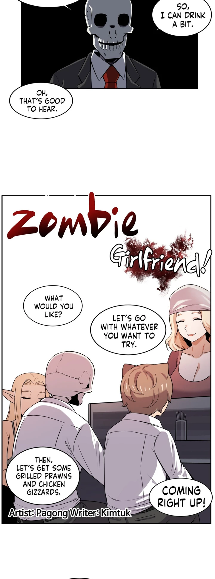 Zombie Girlfriend Chapter 24 page 7