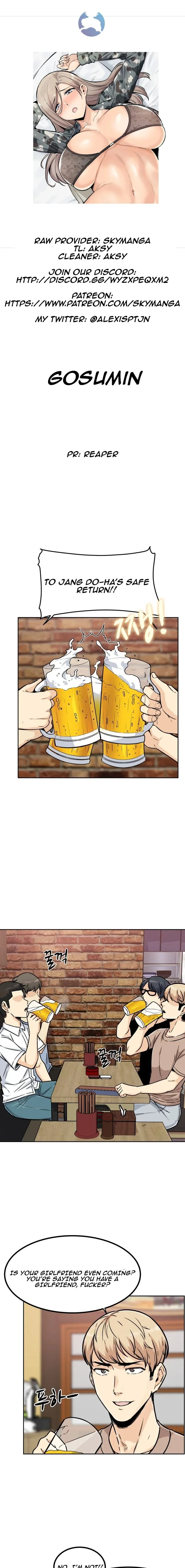 Gomusin Chapter 1 page 0